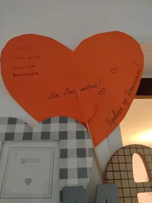 two hearts are attached to a wall with signatures at \ua564 Comfy Home \ua564 - Make yourself at home in Belgrade