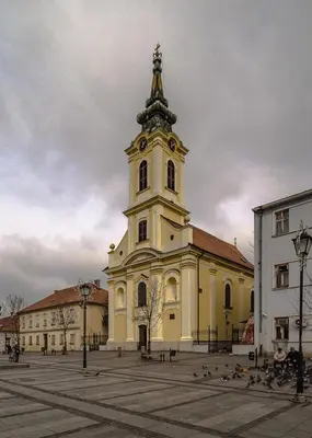 Gallery image of Central apartment Zemun in Zemun