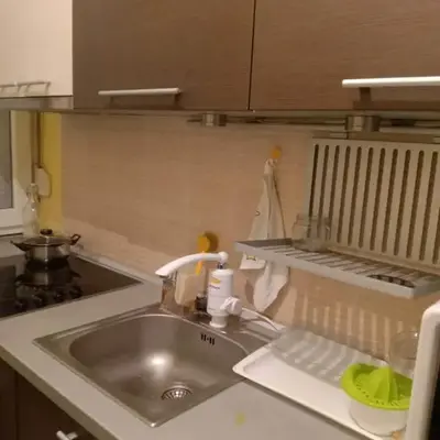 Ušće apartman