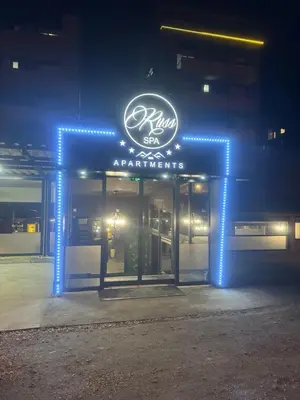 Gallery image of Russ Spa in Mladenovac