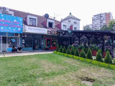 a group of shops on a city street at IDILA SPA New Belgrade in Novi Beograd