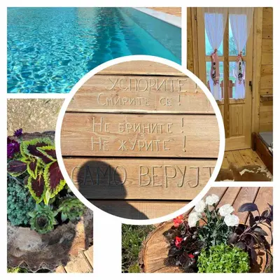 a collage of photos of a sign next to a pool at Kućica naša bajka in Kupinovo