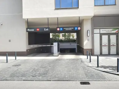 an empty parking lot in front of a building at Panoramic View Premium Apartment BW in Belgrade