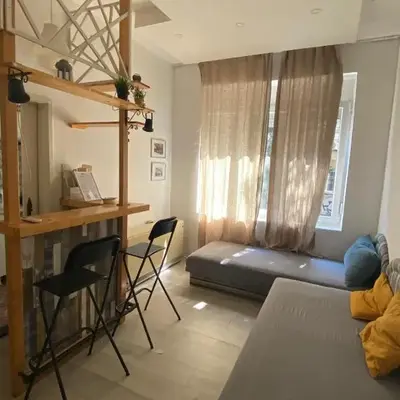 LEO Apartment