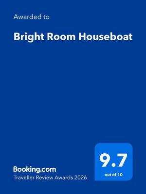 a screenshot of a birth room housekeeper at Bright Room Houseboat in Belgrade