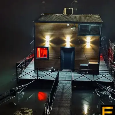 Elite House
