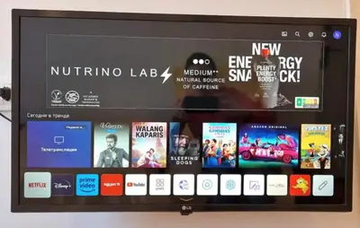 a television screen with a bunch of games on it at Mileshevska Studio in Belgrade