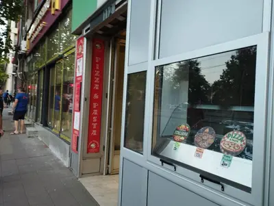 a display window of a store on a street at Bulevar in Belgrade