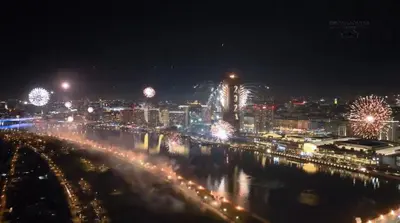 a city lit up at night with fireworks at Belgrade Waterfront - Beograd na vodi in Belgrade