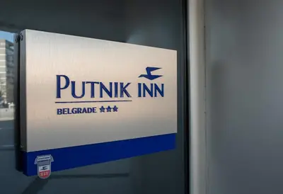 a sign for a putinkin int bebridge int at Putnik Inn Belgrade in Belgrade