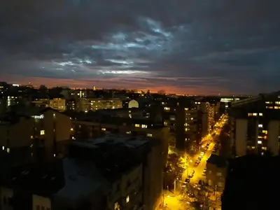 a view of a city at night with lights at City Panorama in Belgrade