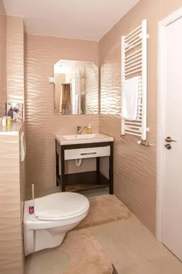 a bathroom with a toilet and a sink at Beo Green View in Belgrade
