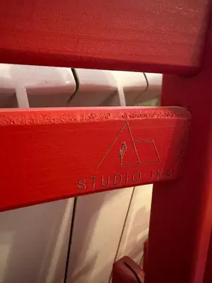 a wooden bench with the word studioova on it at Studio IKA Belgrade Airport Free Parking possible Self Check-In Terrace in Ledine