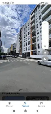 an image of a street with a large building at MoonZe Gate in Belgrade