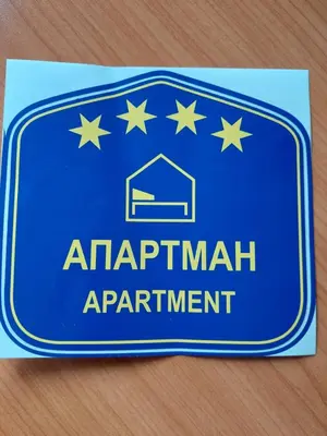 Gallery image of The best location in town 65m2 in Belgrade