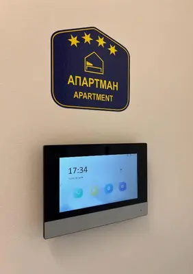 a sign on a wall with an airport apartment at Belgrade Waterfront 10th fl Lux Apt. w/ City view in Belgrade