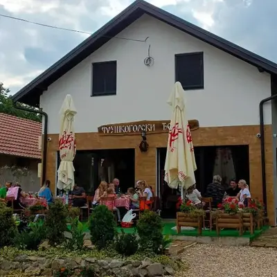 Fruškogorski Đeram